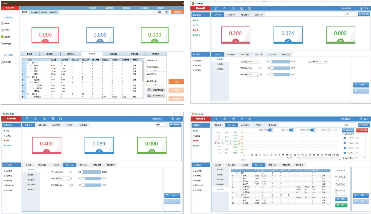 1694574405915500.png image.png